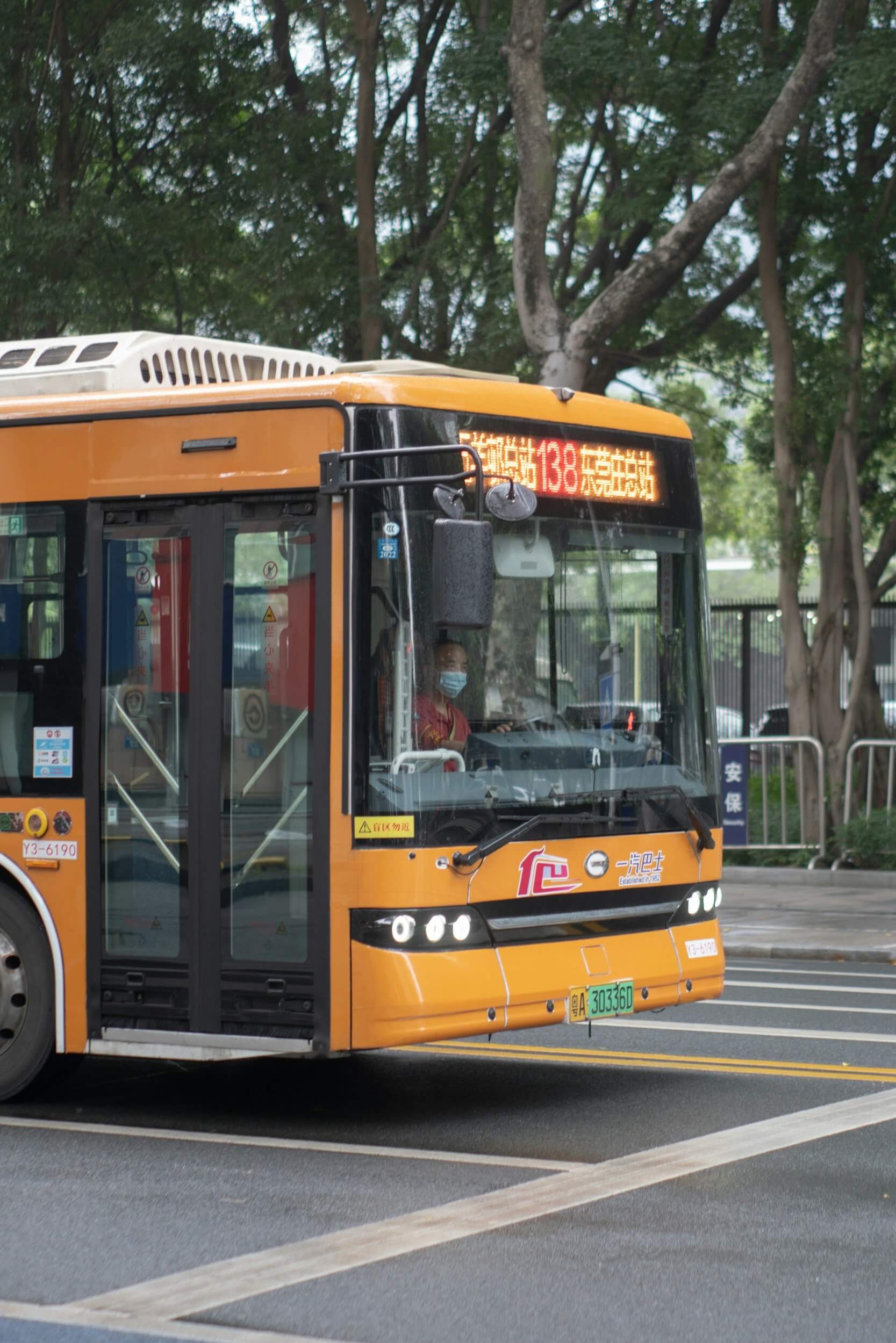 yellow city route bus